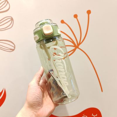 700ml 900ml Spazio Uomini E Donne Sport Bottiglia d'acqua per allenamento grande con paglia Bottiglia d'acqua per arrampicata in esterni facile da trasportare